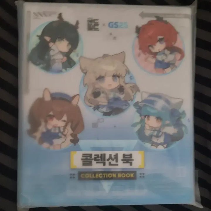 [BUNJANG] Enfield GS25 Ttibu Seal Collection Book / 엔드필드 gs25 띠부씰 콜렉션북