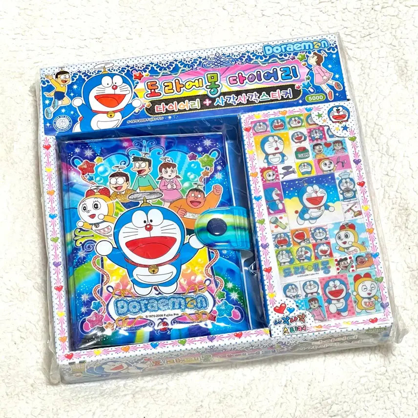 [BUNJANG] Doraemon Classic Diary 2006 / 도라에몽 고전 다이어리