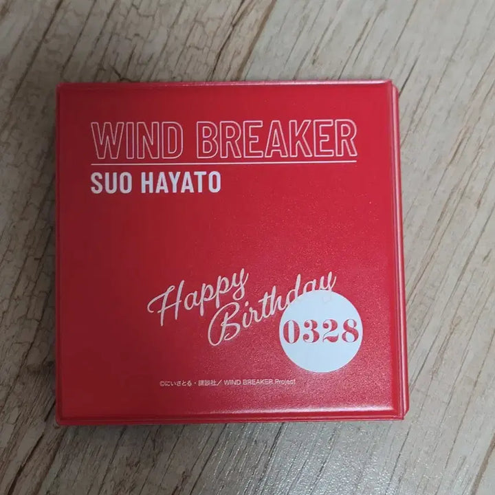 [BUNJANG] Wind Breaker Hayato Suo Birthday Book-Shaped Stand / 윈브레 윈드브레이커 스오 하야토 생일 책모양 스탠드