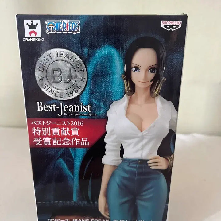 [BUNJANG] One Piece Boa Hancock Figure (Sealed) / 원피스 보아핸콕 피규어 판매