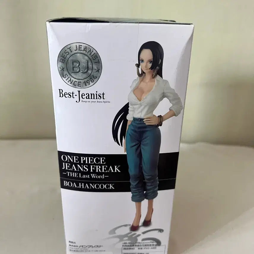 [BUNJANG] One Piece Boa Hancock Figure (Sealed) / 원피스 보아핸콕 피규어 판매