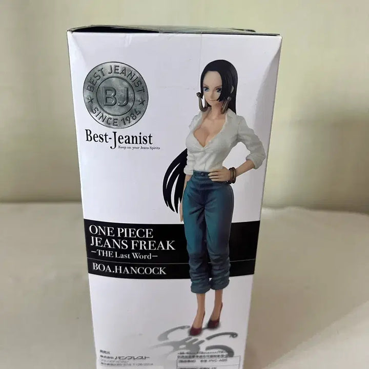[BUNJANG] One Piece Boa Hancock Figure (Sealed) / 원피스 보아핸콕 피규어 판매