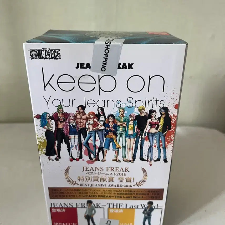 [BUNJANG] One Piece Boa Hancock Figure (Sealed) / 원피스 보아핸콕 피규어 판매