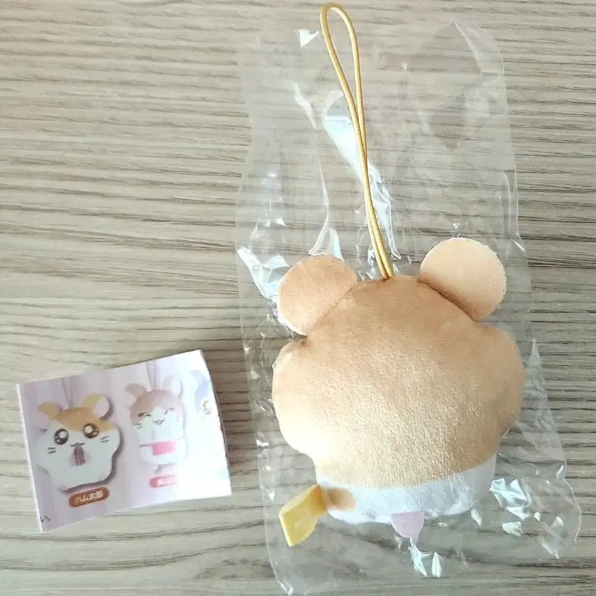 [SOLD OUT] 방가방가 햄토리 카푸코 프렌즈 2 누이 가챠 햄토리