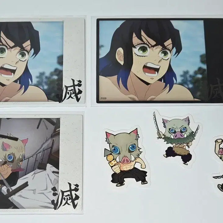 [BUNJANG] Demon Slayer: Kimetsu no Yaiba Inosuke Highlight Pic Set / 귀칼 하이라이트픽(이노스케)세트