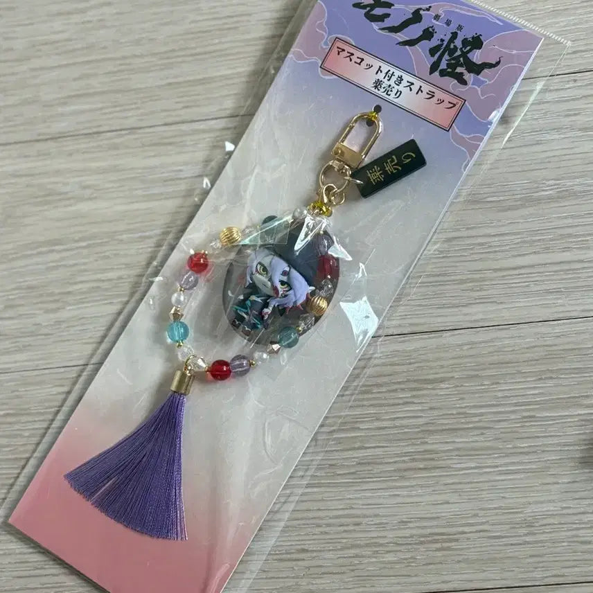 [BUNJANG] Mononoke Kusuriuri Theater Mascot Tassel Keychain / 모노노케 약장수 극장판 마스코트 태슬 키참