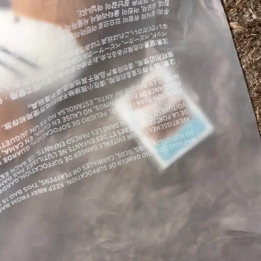 [BUNJANG] BOYNEXTDOOR Riwoo Darling Plush Keychain + Mini Photocard (Sealed) / 보넥도 쁘넥도 리우 달링 플러시 키링 +증사 미개봉