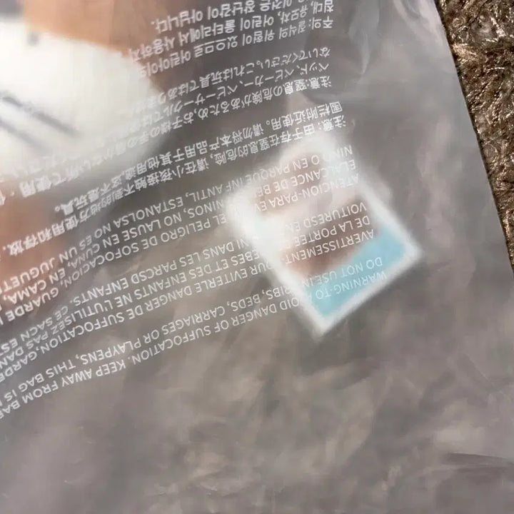 [BUNJANG] BOYNEXTDOOR Riwoo Darling Plush Keychain + Mini Photocard (Sealed) / 보넥도 쁘넥도 리우 달링 플러시 키링 +증사 미개봉