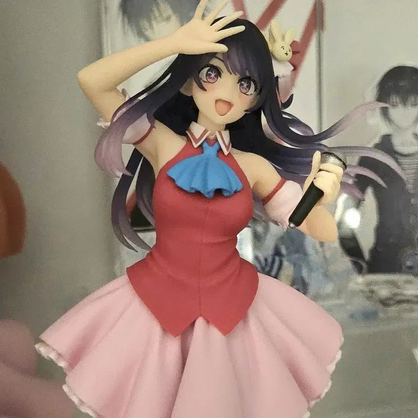 [BUNJANG] Ai 2023 Coreful Figure / 타임세일)최애의 아이 코어풀 피규어 < 아이 >