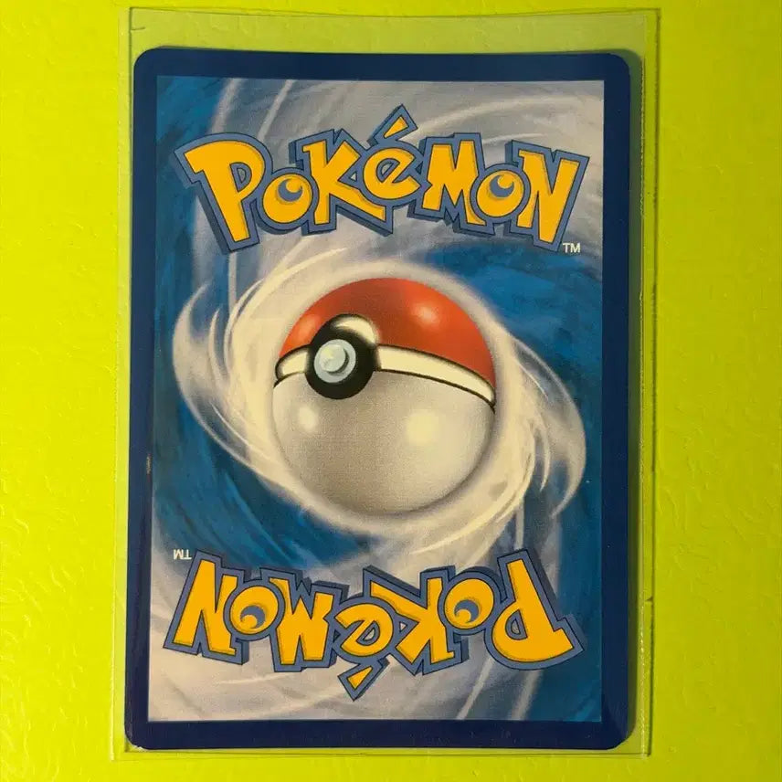 [BUNJANG] Terna Pokemon Card / [CHR] 테르나 포켓몬카드