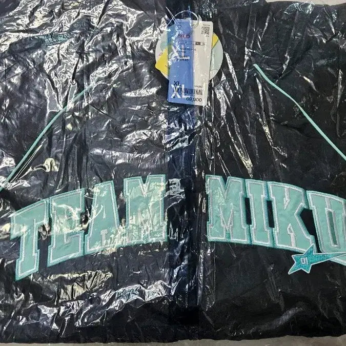 [BUNJANG] SPAO x Hatsune Miku Windbreaker XL (Sealed) / 스파오 미쿠 윈드브레이커 바람막이 xl 미개봉