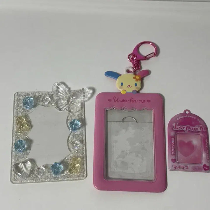 [BUNJANG] Resin Toploader Photocard Holder Polaroid Holder Charm Bundle Set / 레진탑꾸 포카홀더 증사홀더키링 일괄판매