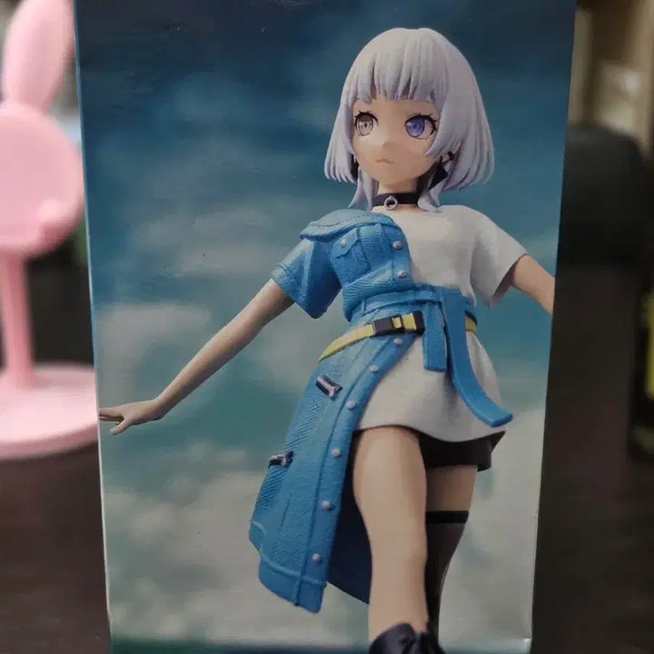 [BUNJANG] Bushiroad BanG Dream! Kaname Rana Premium Figure / 부시로드 뱅드림 프리미엄 피규어 카나메 라나