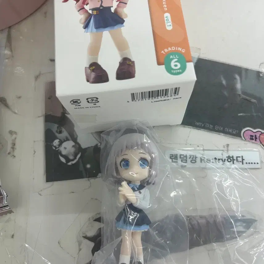 [BUNJANG] The Idolmaster Gakumas Katsuragi Lilya Palverse Figure / 학원 아이돌 마스터 가쿠마스 카츠라기 릴리야 팔버스 피규어