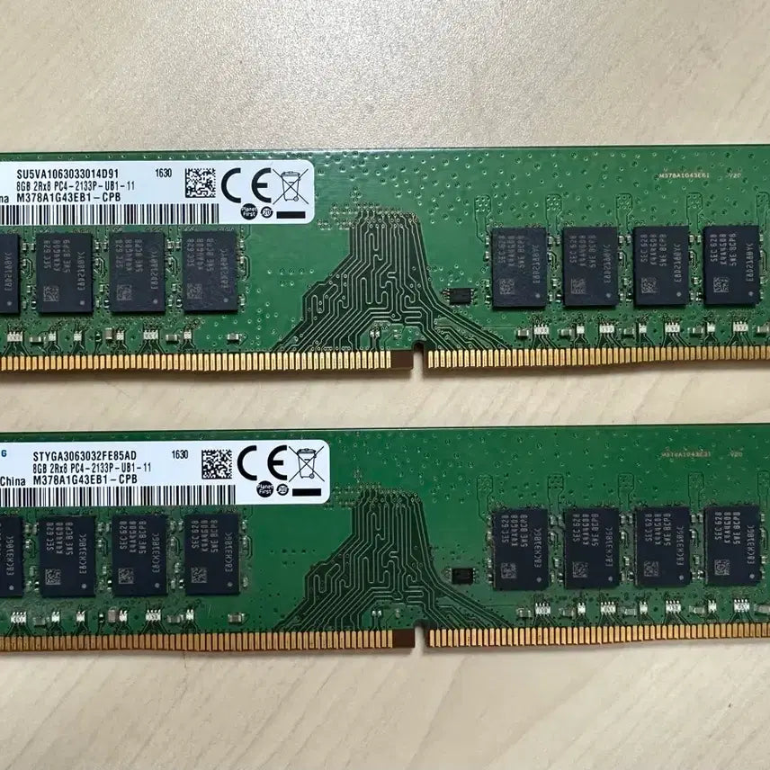 [BUNJANG] Samsung PC4 8GB 2133MHz DDR4 RAM (2 Sticks) / pc4 8gb 2133 2개