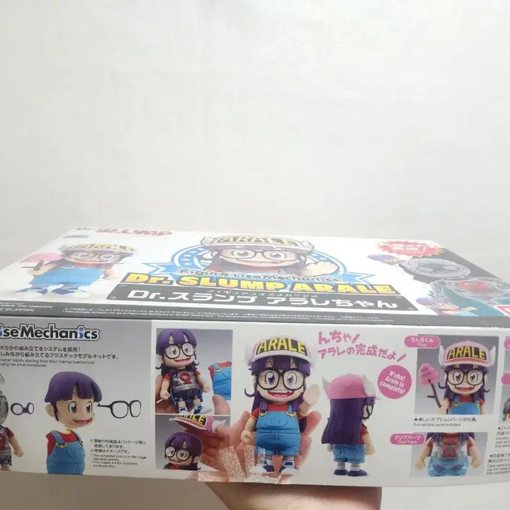 [BUNJANG] Dr. Slump Arale Plastic Model Figure / 택포) 닥터슬럼프 아라레 프라모델 피규어