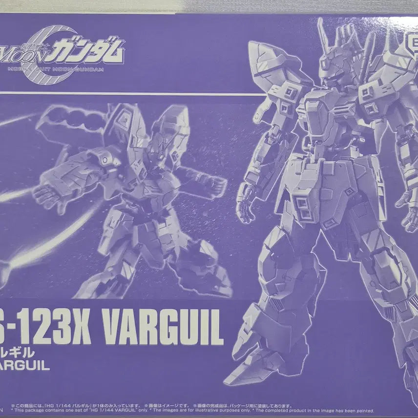 [BUNJANG] HG Assembly Kit / HG 발길 판매합니다.