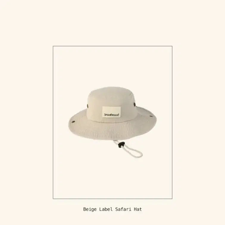 [BUNJANG] Smooth Mood Safari Hat Beige Size 1 / 스무스무드 사파리햇 새상품 1사이즈 배송온 박스 그대로