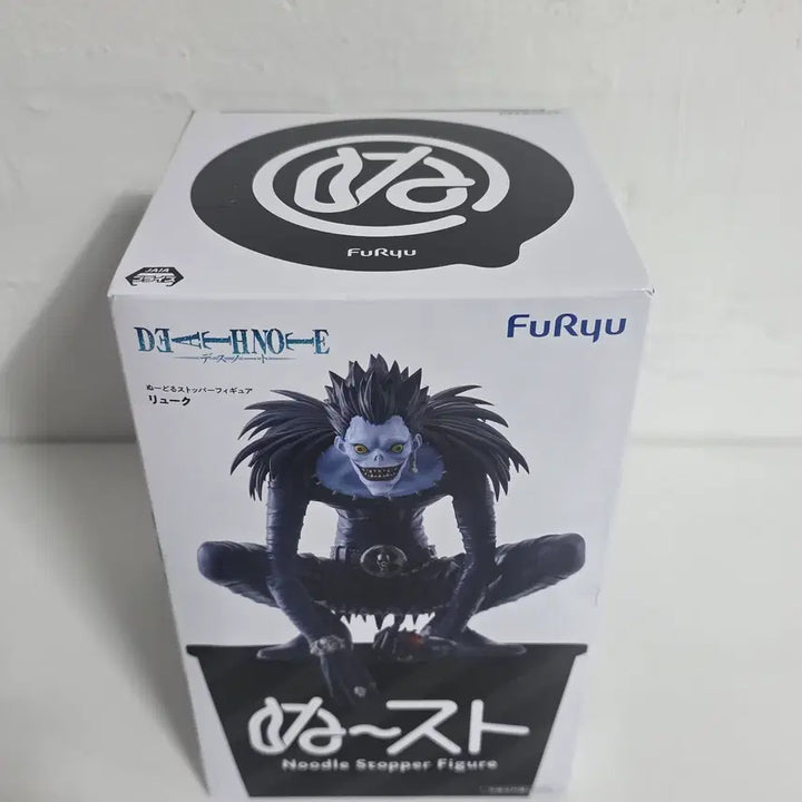[BUNJANG] Death Note Ryuk Noodle Stopper Figure (Sealed) / 미개봉 데스노트 류크 피규어 류크 누들스토퍼 피규어