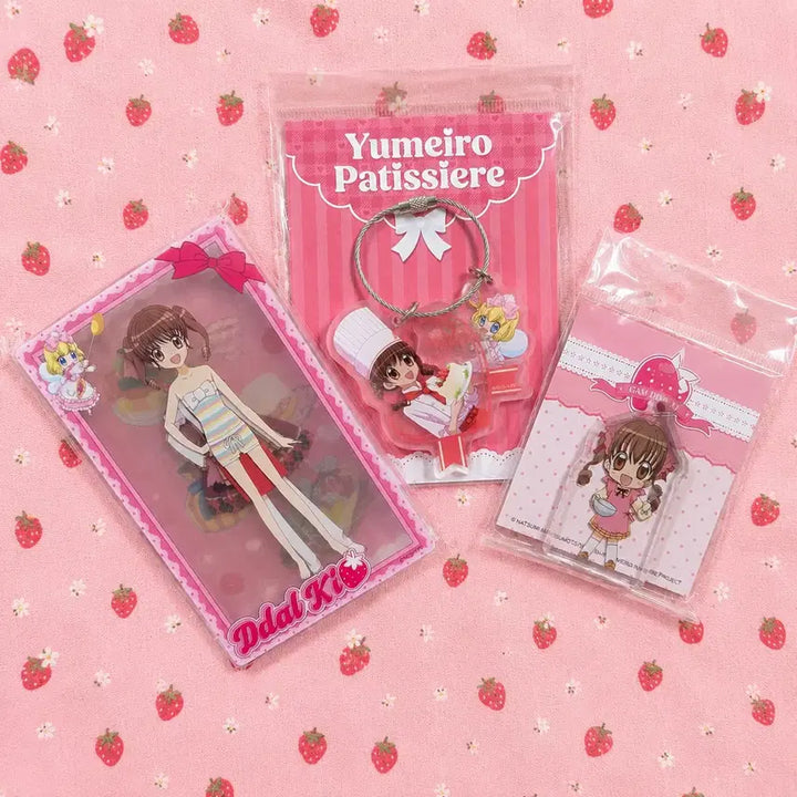 [BUNJANG] Dream Colorfully Pastry Chef Keyring &amp; Corotto Bundle Set / [일괄] 꿈빛파티시엘 꿈파 옷갈아입히기 키링 코롯토