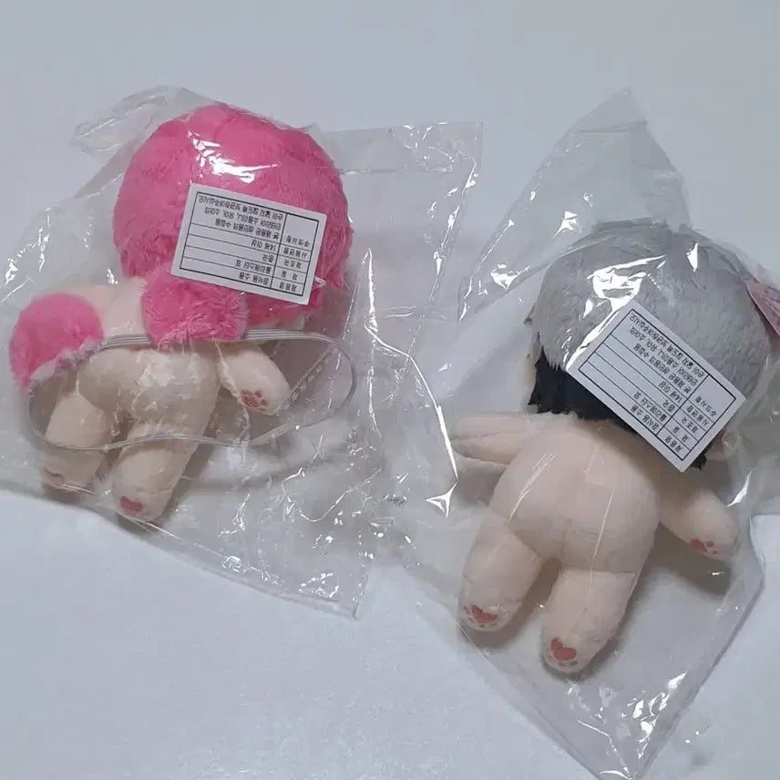 [BUNJANG] PLAVE Bambi Eunho 10cm Plush Bundle Set / 플레이브 봉봉플브 밤비 은호 인형 일괄판매
