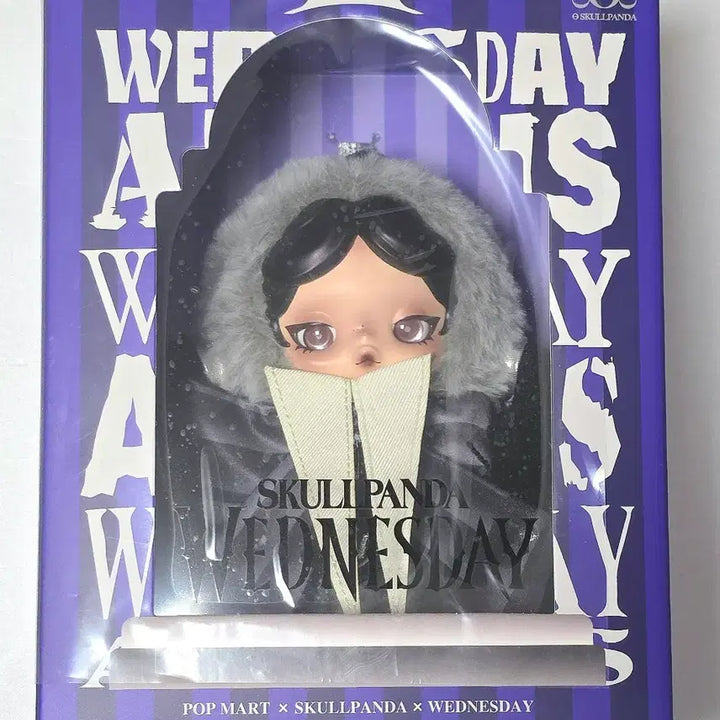 [BUNJANG] Pop Mart Skullpanda Wednesday Sealed / 팝마트 스컬판다 웬즈데이 미개봉 판매