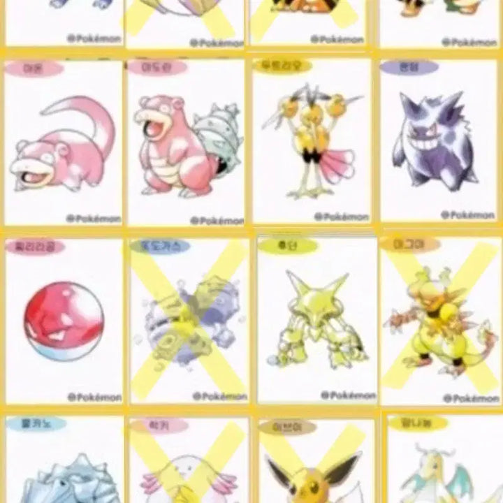 [BUNJANG] Pokemon 30th Anniversary Artwork Stickers Trading / 포켓몬 30주년 아트웍 띠부씰 교환