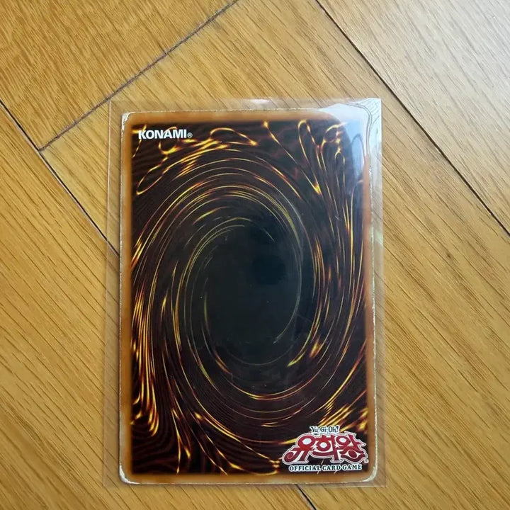 [BUNJANG] Yu-Gi-Oh! Odd-Eyes Pendulum Dragon Card / 오드아이즈 펜듈럼 드래곤 유희왕 카드