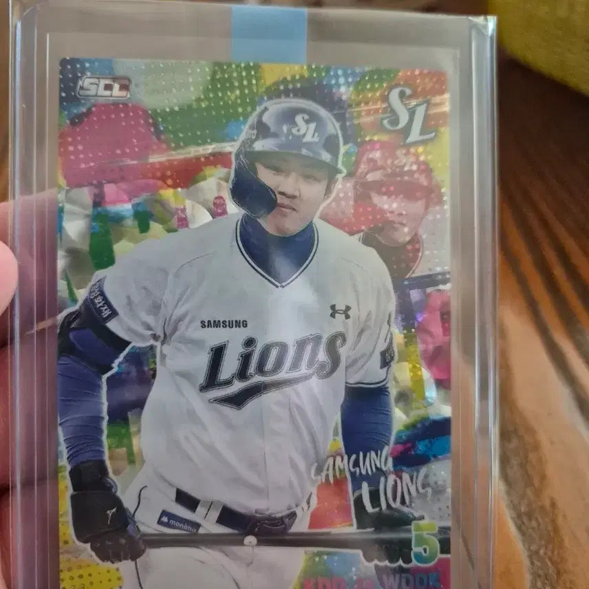 [BUNJANG] Samsung Lions Gu Ja-wook Hologram Parallel Card / KBO 삼성라이온즈 구자욱 홀로 페러렐
