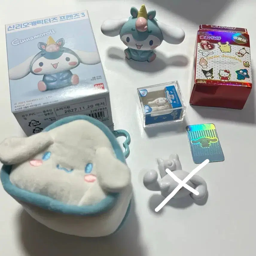 [BUNJANG] Sanrio Cinnamoroll Figure Bundle Set / 시나모롤 피규어 가챠 일괄 산리오 처분