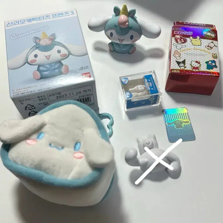 [BUNJANG] Sanrio Cinnamoroll Figure Bundle Set / 시나모롤 피규어 가챠 일괄 산리오 처분