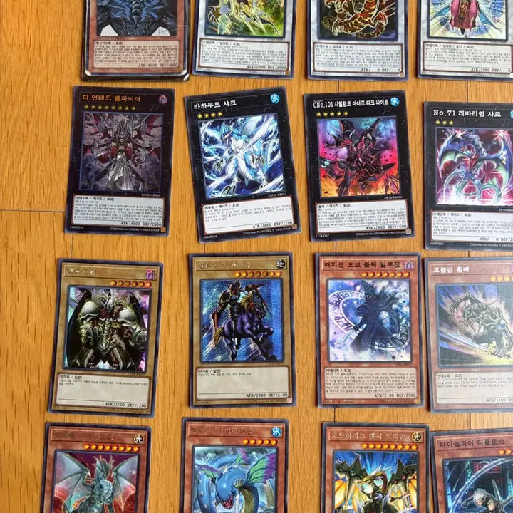 [BUNJANG] Yu-Gi-Oh! Obelisk the Tormentor Bundle Set / 오벨리스크 거신병 외 유희왕 카드 일괄