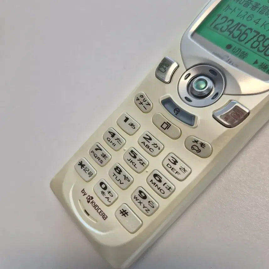 [BUNJANG] Au Retro Y2K Lemon Bar-Type Mock-up Phone Model / 일본 고전 y2k au 레몬 일본 핸드폰 모형폰 바형 목업폰