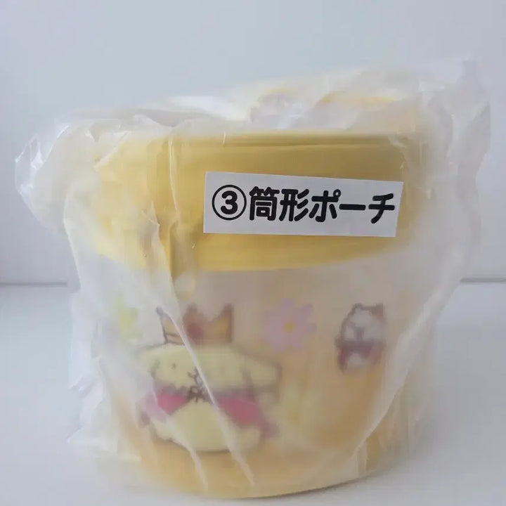 [BUNJANG] Sanrio Pom Poko-ji Lucky Draw Prize 