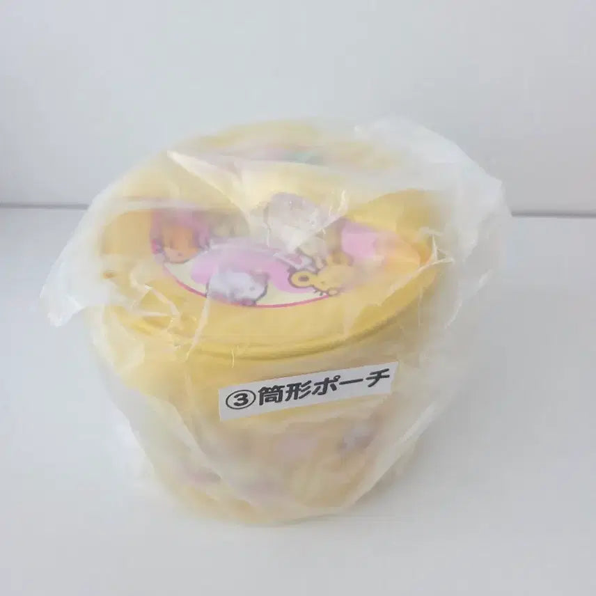 [BUNJANG] Sanrio Pom Poko-ji Lucky Draw Prize 