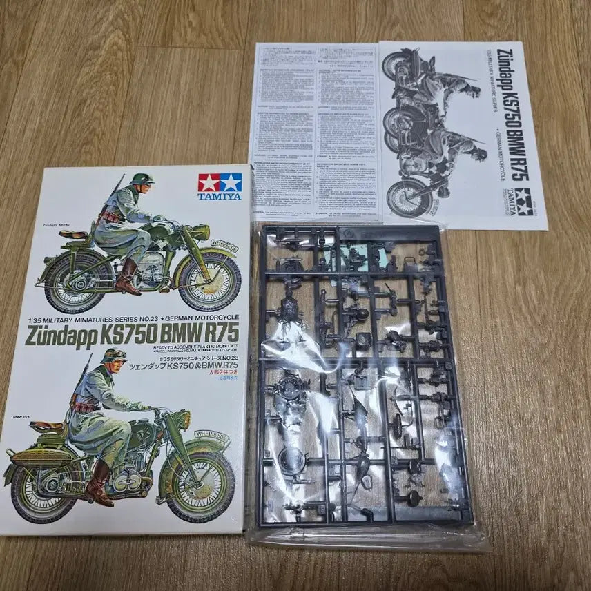 [BUNJANG] Tamiya 1/35 Scale German Zundapp KS750 &amp; BMW R75 Motorcycle Set (Vintage Kit) / 고전프라 타미야 1/35 독일 Zundapp KS750&amp;BMW R75