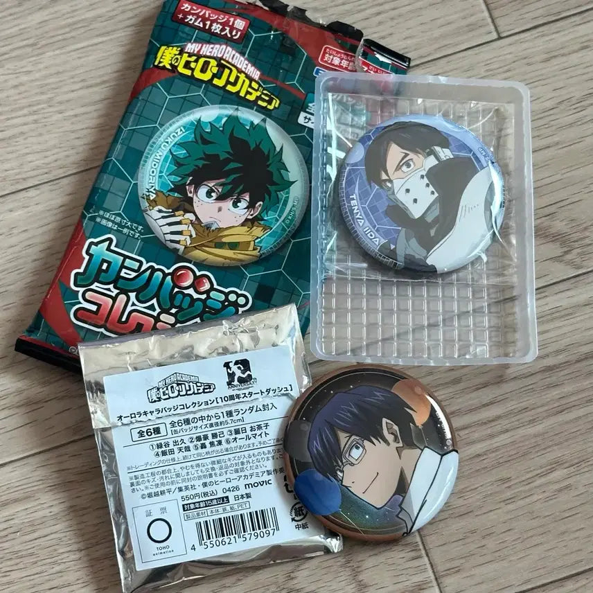 [BUNJANG] My Hero Academia Iida Random Can Badge Set (2 Types) / 히로아카 나히아 랜덤 캔뱃지 이이다 2종 일괄