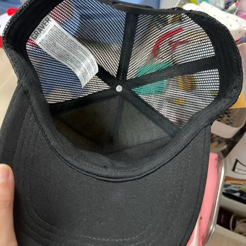 [BUNJANG] Graver Mesh Trucker Cap Cream Black / 그레이버 메쉬 트러커 캡 _크림 블랙 모자