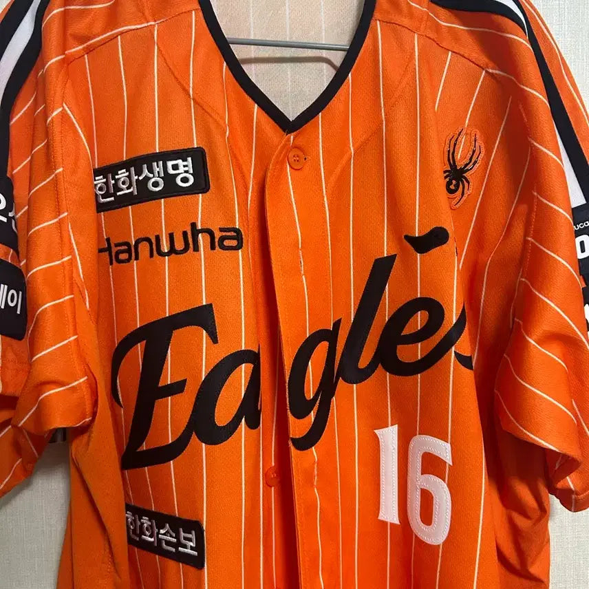 [BUNJANG] Hanwha Eagles Retro Authentic Jersey 3XL (Ha Joo-seok) / 한화이글스 레트로 어센틱 판매합니다