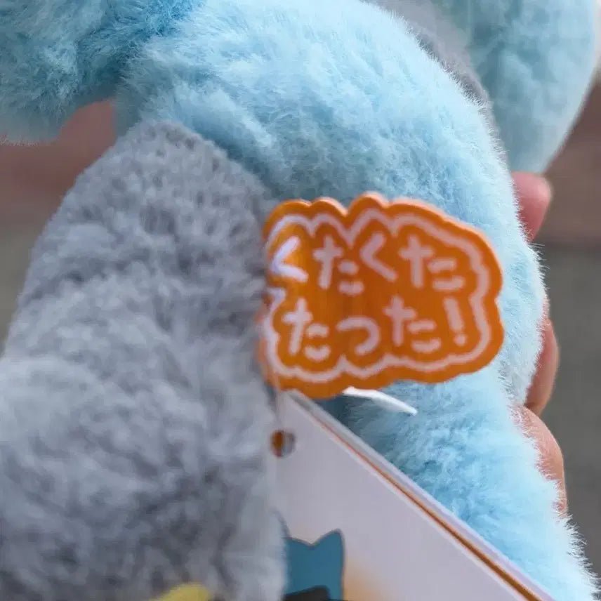 [BUNJANG] Pokemon Fluffy Kutakuta Tatta Lior S Plush / 일본 포켓몬 복슬복슬 쿠타쿠타탓타 리오르 S