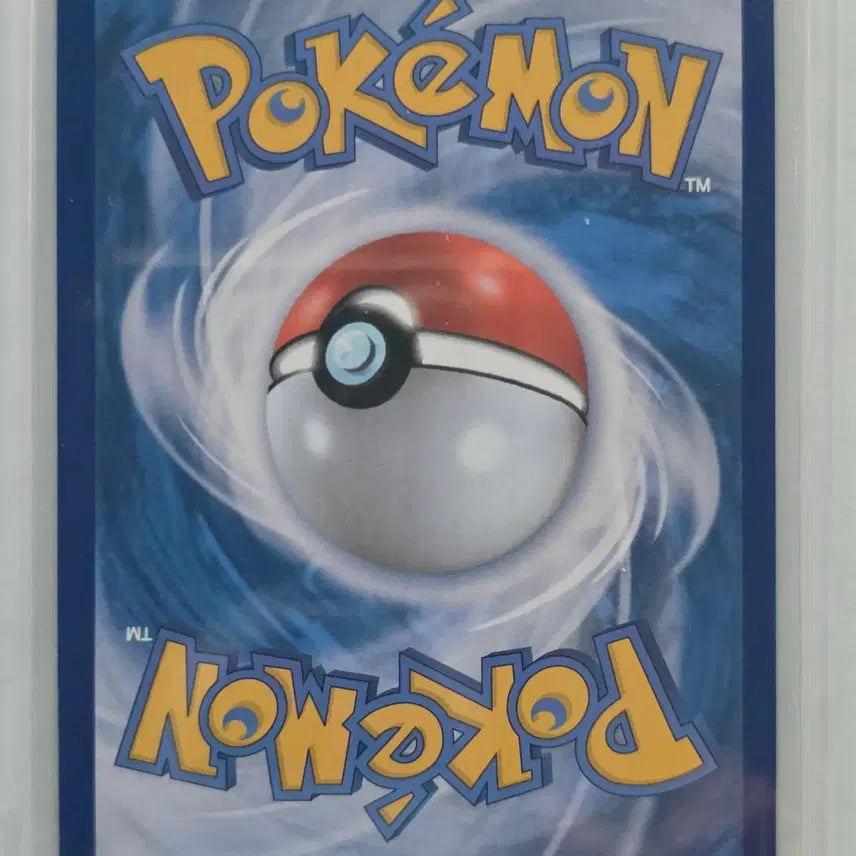 [BUNJANG] Pokemon Card Dustyna AR 139/086 / 포켓몬 카드 더스트나 ar 139/086