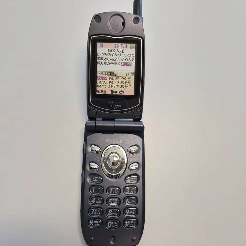 [BUNJANG] Docomo Y2K Japanese Mockup Phone / 일본 고전 y2k 도코모 일본 핸드폰 모형폰 목업폰