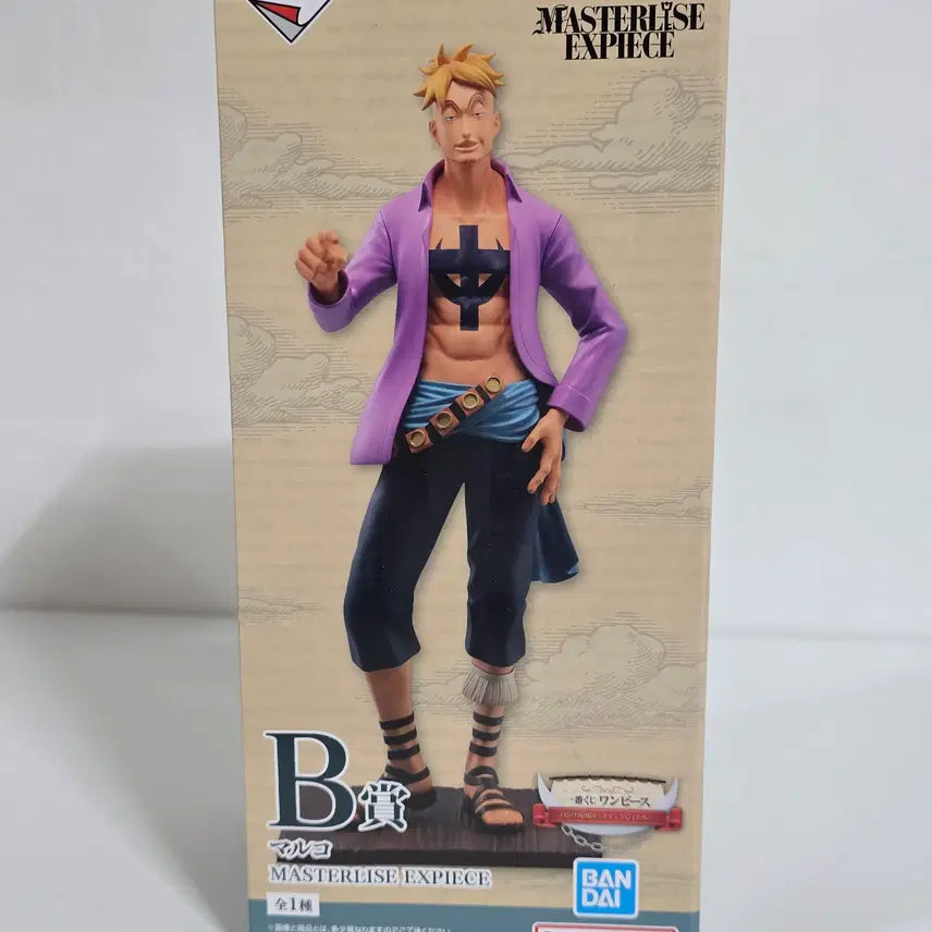 [BUNJANG] One Piece Whitebeard Pirates Banpresto B Prize Marco Figure / 원피스 제일복권 흰수염 해적단 B상 마르코 피규어