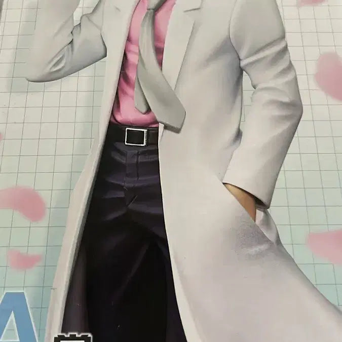 [BUNJANG] Gintama Gintoki Ku}_{+}^{ji}  Figure / 긴파치 쿠지 피규어