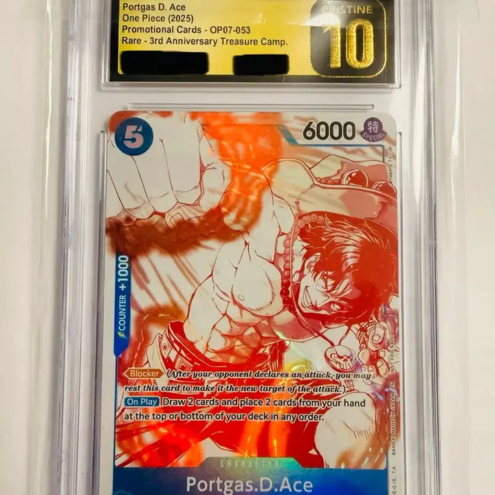 [BUNJANG] One Piece Portgas D. Ace 2025 Promo CGC 10 Pristine / [단종/희귀] 2025 원피스 에이스 프로모 CGC 10 프리스틴