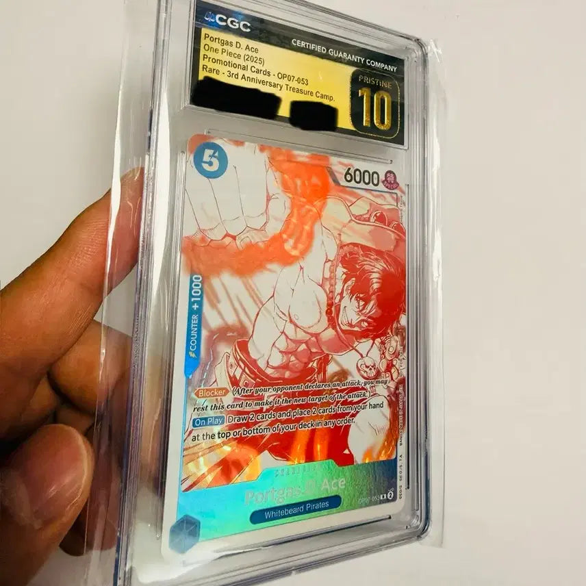 [BUNJANG] One Piece Portgas D. Ace 2025 Promo CGC 10 Pristine / [단종/희귀] 2025 원피스 에이스 프로모 CGC 10 프리스틴