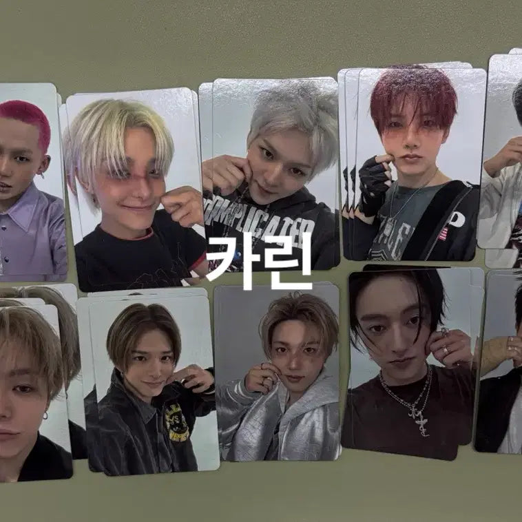 [BUNJANG] Treasure New Wave Individual Set Bundle Set / 트레저 new wav 개인반 세트 특전 일괄 treasure