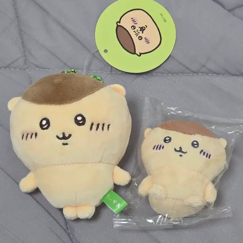 [BUNJANG] Chiikawa Kurimanju Basic Mascot &amp; Sitting Plush Gacha Set / 치이카와 쿠리만쥬 기본 마코 앉은누이 가챠 세트