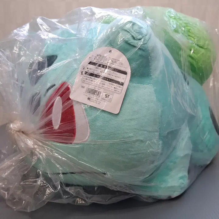 [BUNJANG] Large Bulbasaur Plush / 이상해씨 45CM 대형 인형