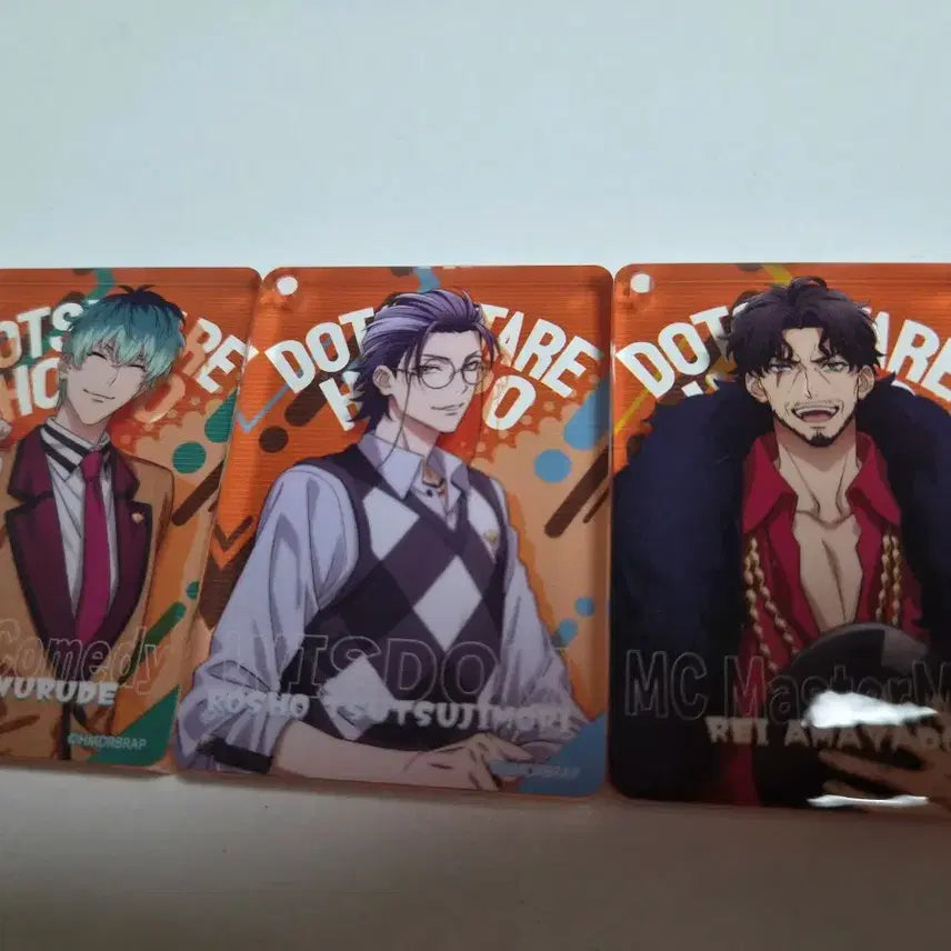 [BUNJANG] Hypnosis Mic Dotsuitarehonpo Korotto Bundle Set / 히프마이 도츠이타레혼포 코롯토